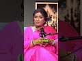 Capricorn 2026: ये गलतियां की तो भारी नुकसान | DO’S &amp; DON’TS for Makar Rashi 2026 #astrology