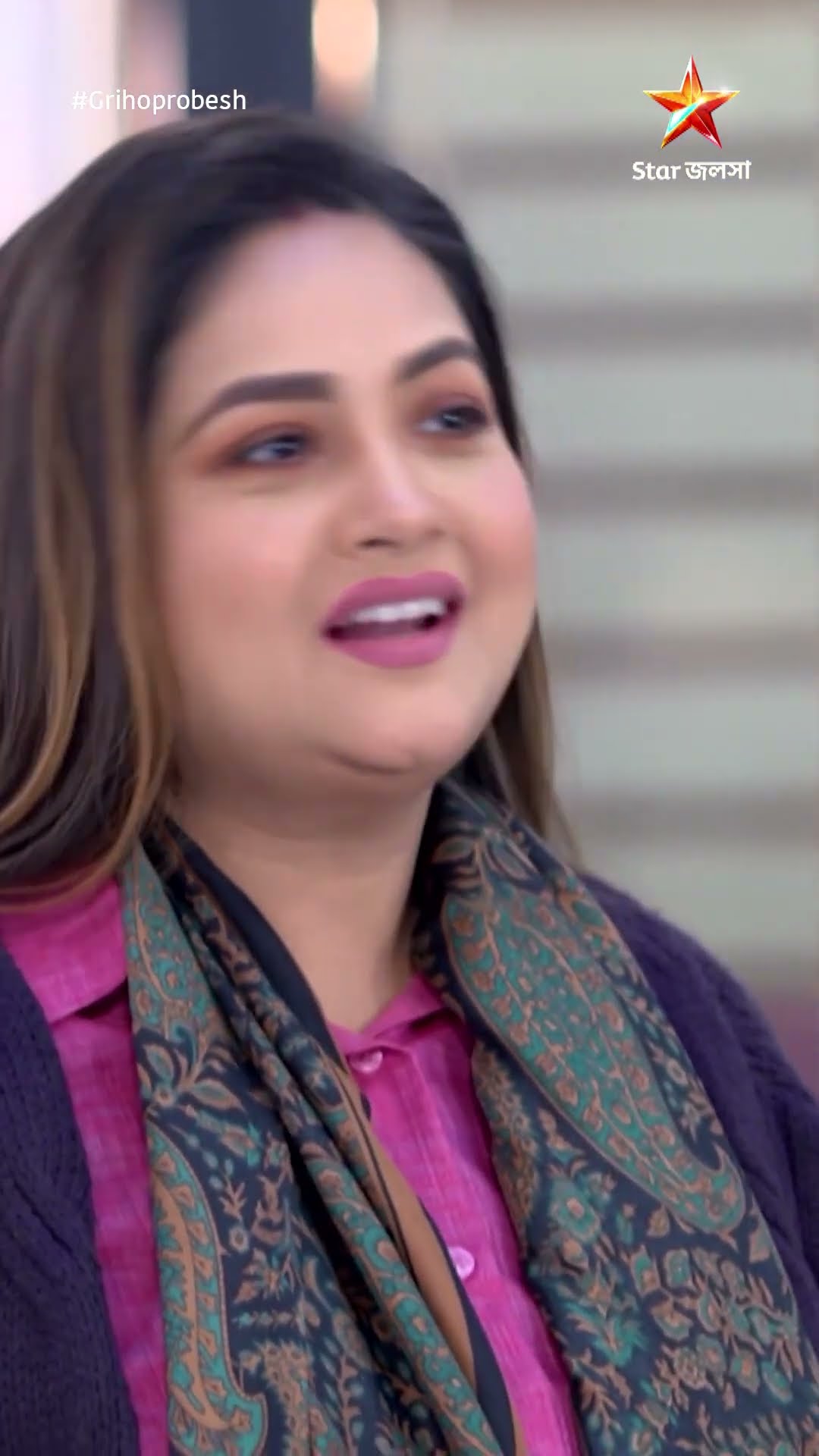 #shorts গৃহপ্রবেশ