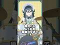 【4日目】100日間毎日ドラムチャレンジ🥁【Crow Song】