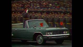 7 ноября 1975 парад Октябрьская революция