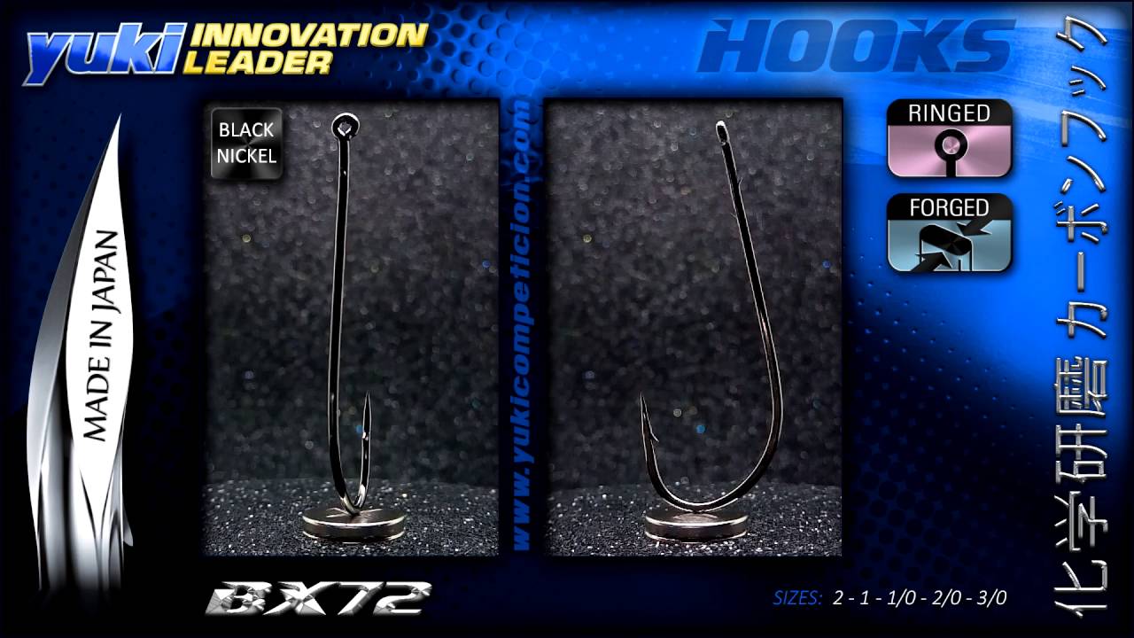 HAMEÇON TEXAN PÊCHE HOOK TEXAN WORM 2 CAPERLAN