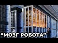Суперкомпьютер Маска, который вскоре управит миллионами роботов