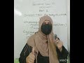 Partnership final account std 12th commerce. Detail explaination of adjustment part 1
