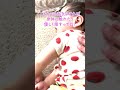 意外と知らない！赤ちゃんの起こし方