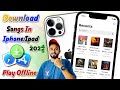 How To Download Songs In Iphone Iphone Me Mp3 Song Kaise Download Kare Officially Legal Method How To Download Songs In Iphone Iphone Me Mp3 Song Kaise Download Kare Officially Legal Method