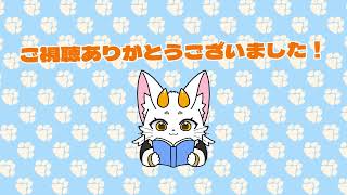 【龍尾】久々に狩り🐾【ゲーム雑談】【モンスターハンターワイルズ】