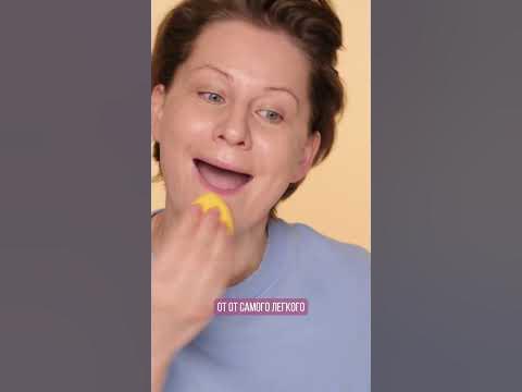Спонж !Спонж ! Спонж.. #бьютилайфхаки #косметика #makeup - YouTube
