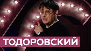 Валерий Тодоровский: Одесса, «Оттепель», Чернобыль