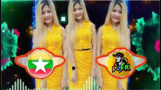 ဒီဇင္ဘာည - လစ္နစ္ Myanmar Music Remix Dawei Zin Phyo DJ SR အားေပးၾကပါဦး ႐ွင္ ???