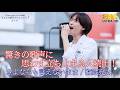 【 歌うま 】驚きの歌声に思わず立ち止まる人続出! " 海蔵亮太 " オリジナル曲「さよならも言えないまま」ヨコスカ街なかミュージックライブより 🎧推奨 高音質 8K映像