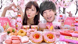 【過酷】男女で24時間ピンクの食べ物だけしか食べられない同棲生活!!【24時間生活】