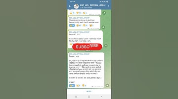 Csc UCL update new Update #cscnewsupdate #youtubeshorts #shortsvideo