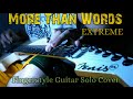 More Than Words - Extreme - Jojo Lachica Fenis Fingerstyle Guitar Cover