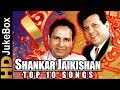 Shankar Jaikishan - Top 10 Songs | Best Bollywood Evergreen Songs | Old Hindi Songs Collection