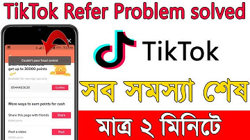 TikTok invite Code Couldn