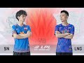SN vs. LNG [Ván 1] - Tuần 7 Ngày 3 - LPL Mùa Hè (2021)