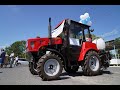 Tractor multifuncțional din partea Fundației ”Renato Usatîi” pentru primăria orașului Dondușeni
