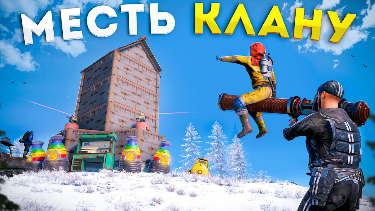 все для rust баги фото 35