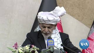 Afghan President: Worsening Security in Afghanistan Due to 'Abrupt' US Withdrawal