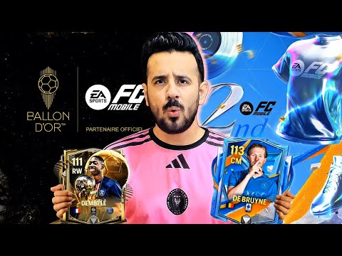 113 OVR is Here ! Upcoming Anniversary & Ballon D'or Event 😱