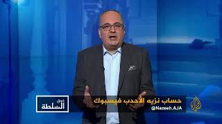 لا خير في خل يخون خليله