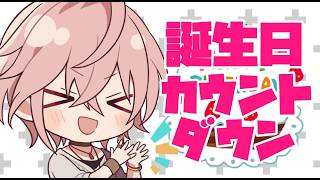 元ホロスターズ所属VTuber˹律可˼さんのアーカイブ一覧ページ｜VTuber Ch.