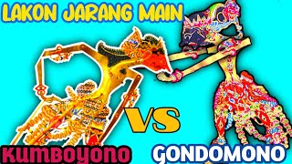 LAKON JARANG DI MAINKAN!! KUMBOYONO GEGER KARO GONDOMONO RAME RA KARUAN