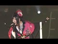 Wagakki Band - 流星 (Ryuusei) / Dai Shinnenkai 2018 ~Ashita e no Koukai~