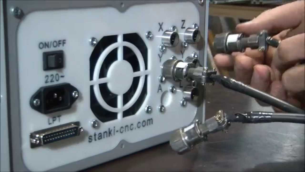 Подготовка станка Cutter к работе