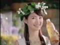 康師傅茉莉清茶廣告(花店篇) Jasmine Green Tea CF