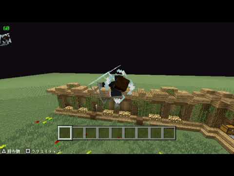 Vita Minecraft Cheat Code Vitaマイクラチート 激流 Youtube