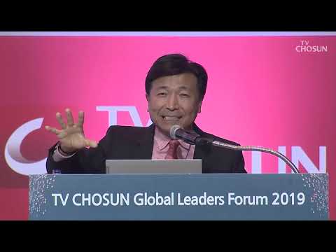 [GLOBAL LEADERS FORUM 2019] 선우영 (Sun Woo-young) 대기환경학회장 - 세션1