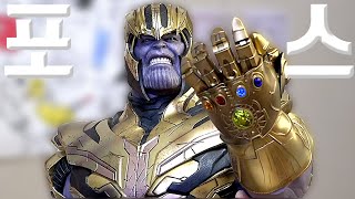 Thanos Action Figure in Real Life!!!