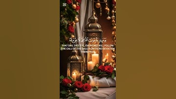 #القران الكريم #راحة_نفسية #اكسبلور .تلاوة خاشعة وراحة نفسية لي شيخ أحمد العجمي.