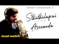 Sthuthulapai aaseenuda  bunny sudarshan  new telugu christian songs