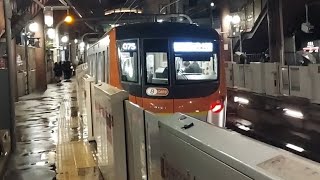 東京メトロ副都心線17000系17195F各駅停車元町・中華街駅行き代官山駅発車(2023/2/13)