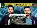 Beautiful Dhaka City Road Bangladesh Pakistani Reaction | Dhaka City Road | Jaredi Reaction