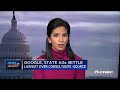 Google, state AGs reach agreement to use outside consultants in antitrust investigation: Sources