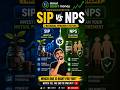 Retire Rich: The SIP vs NPS Secret
