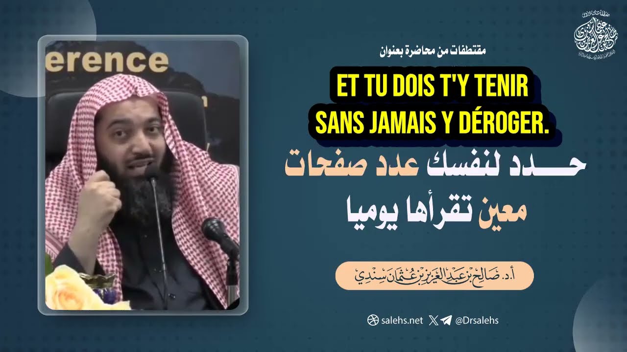 En agissant ainsi tu seras un vrai étudiant en sciences religieuses - Sheykh Salih Sindy