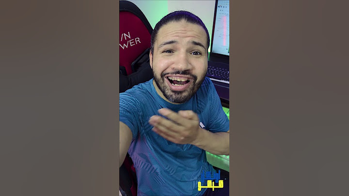 رد فعل اونكل كيكو على مباره الزمالك وبيراميدز فى نهائى كاس مصر