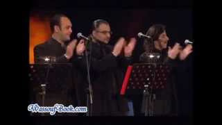 Keda Kfaya - George Wassouf - Mawazine 2009