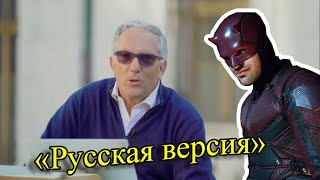 Музыкальная тема из \