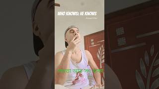 wkhk #shadow #comedy #fool  #music #love #magic #motivation #memes #fun #antics #wacky #thestupids