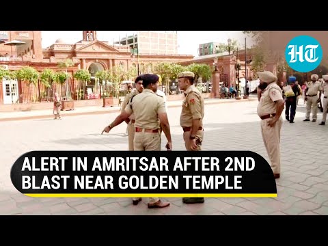 Second blast near Amritsar's Golden Temple within 24 hours; Bomb squad on toes | Details