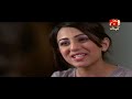 Watch Rukhsaar - Episode 08 | GEO KAHANI Online In HD