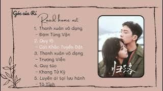 Quy Lộ / Đường Về Nhà OST playlist | 归路 《 Road Home  》