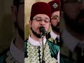 حياهم حياهم آل النبي حياهم استمتع بمديح سيدنا رسول الله بأصوات فرقة المرعشلي قناة الناس 