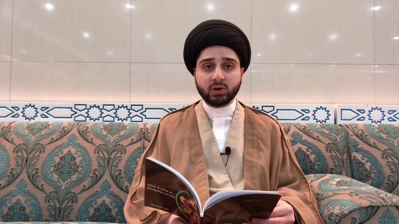 علاجات شرعية لـ 