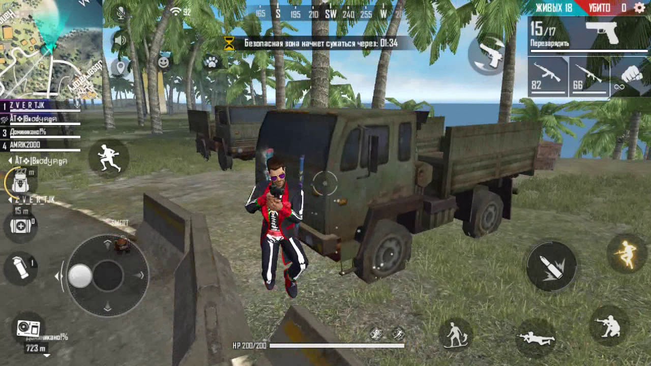 Топ 5 лайфхаков от топових игроков в игрн Free Fire - YouTube